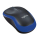 LOGITECH bezprzewodowa M185 910-002236 (optyczna; 1000 DPI; kolor niebieski) - 69076 - zdjęcie 2